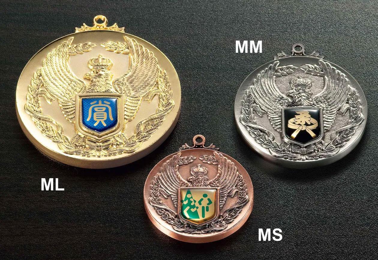 射撃専用メダル ワシ柄（H.V.M） / その他スポーツの激安販売｜【創業
