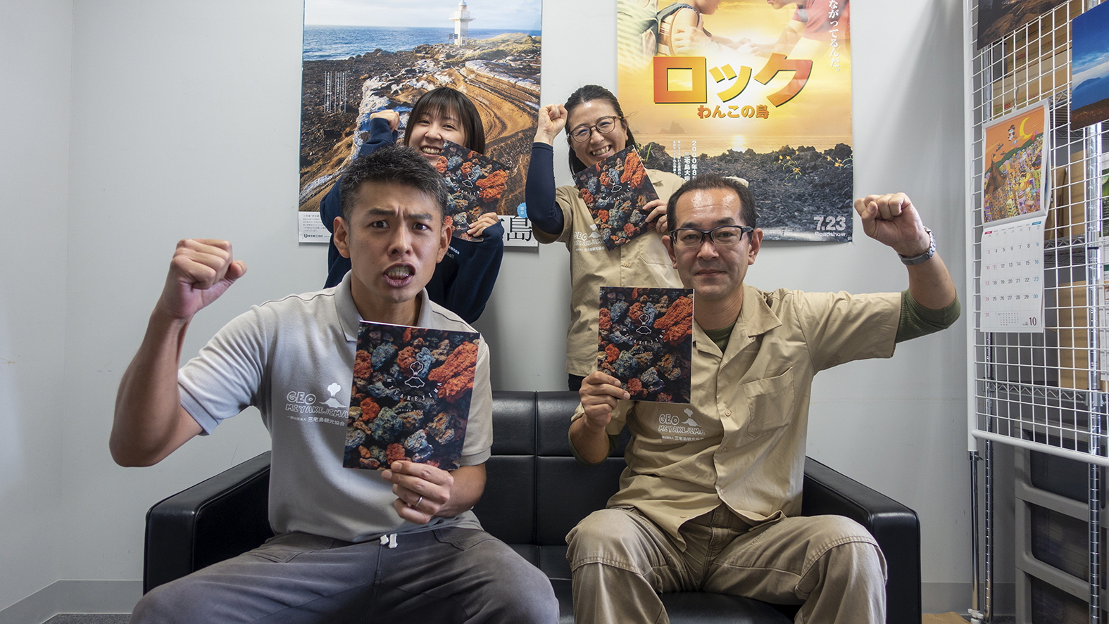 3次元 公式ガイドブック 7巻セット 2013、2018-2023 3次元 公式ガイド