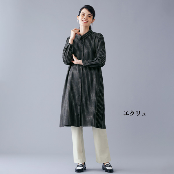 ヒートマックスプラス」ストレッチブーツカットパンツ / 大きいサイズ