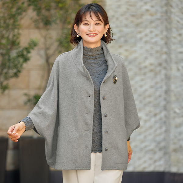 ウール混ポンチョコート | 京都通販ミセスのファッション館・本店