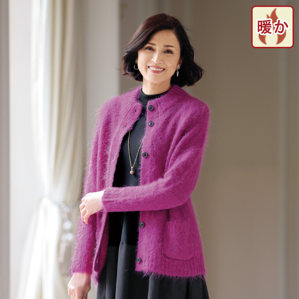 SURI アルパカ混 ロングニットジャケット | 京都通販ミセスの