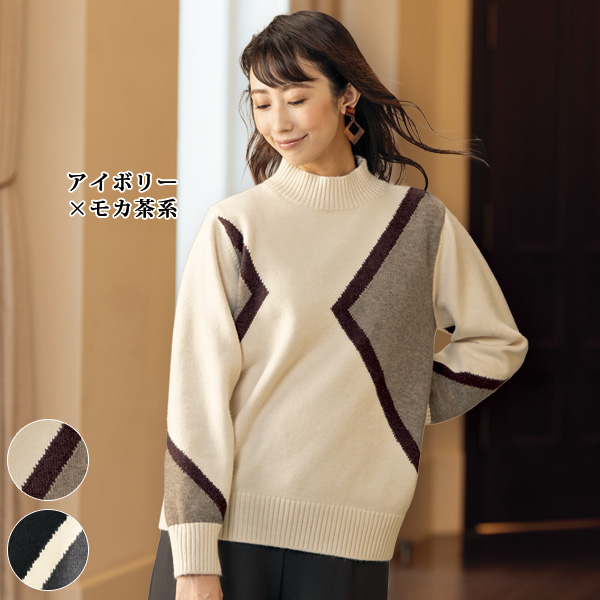 配色ジャカードニットプルオーバー | 京都通販ミセスのファッション館