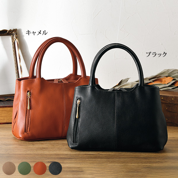 ガバっと開く牛革手提げバッグ | 京都通販ミセスのファッション館・本店