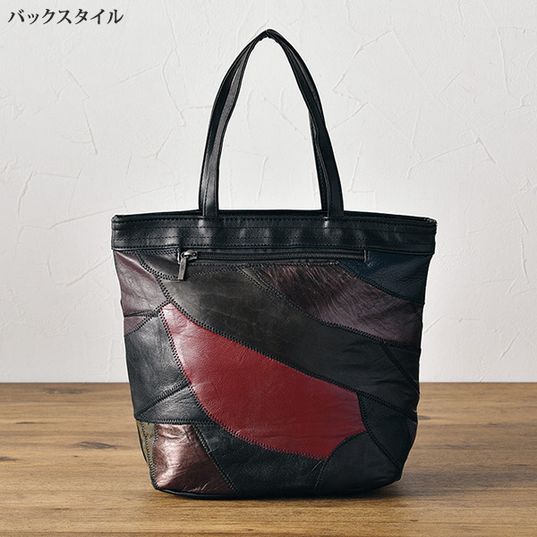 羊革パッチワーク手提げバッグ | 京都通販ミセスのファッション館・本店