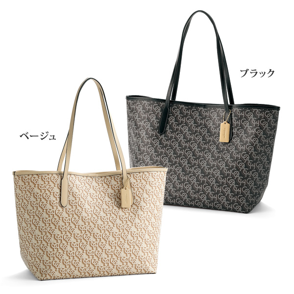 コーチ モノグラムシティトートバッグ COACH | 京都通販ミセスの