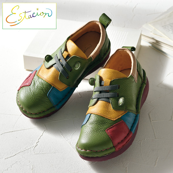 エスタシオン 牛革ゴム紐 パッチワーク 配色ウォーキングシューズ
