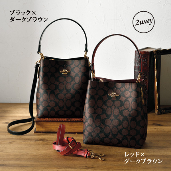 コーチ シグネチャー2WAYハンドバッグ COACH | 京都通販ミセスの