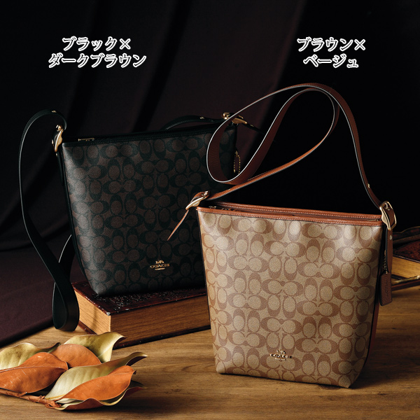 コーチ シグネチャー ダッフルショルダーバッグ COACH | 京都通販