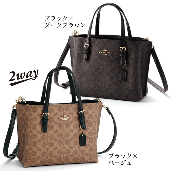 コーチ シグネチャー2WAYバッグ COACH | 京都通販ミセスのファッション