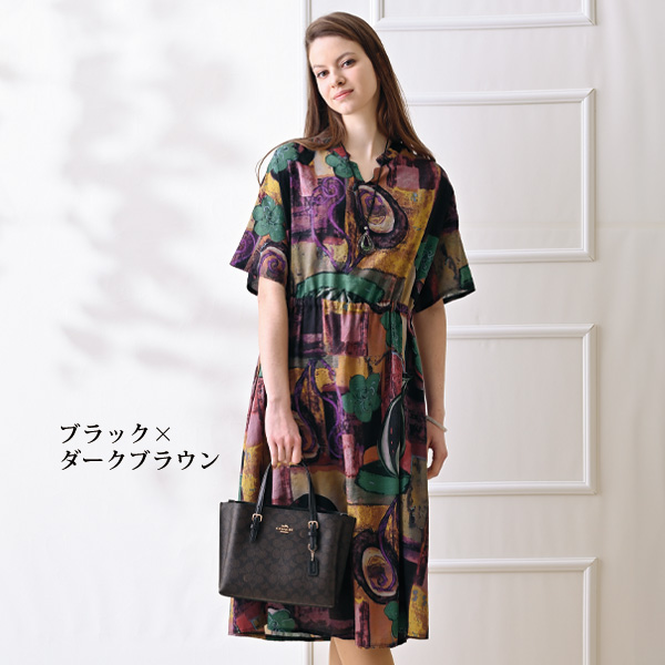 コーチ シグネチャー2WAYバッグ COACH | 京都通販ミセスのファッション