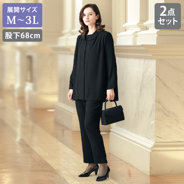 レディースフォーマルセットアップスーツ 股下68cm 大きいサイズ M L