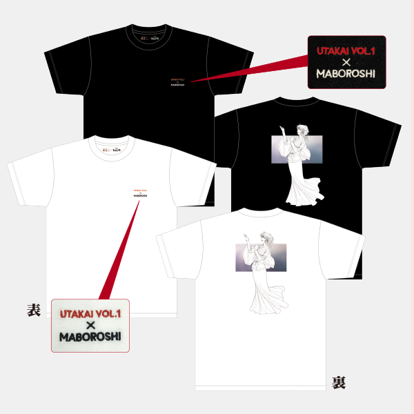 中島みゆき オフィシャルサイト