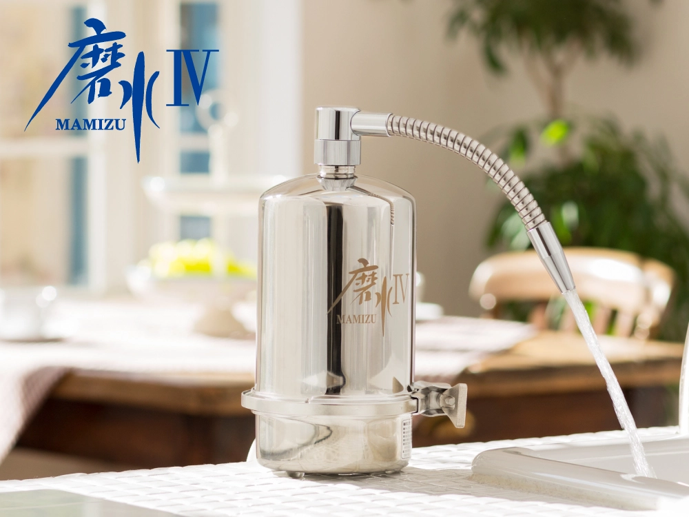 浄水器 磨水Ⅳ（まみず4） | 商品情報｜水生活製作所