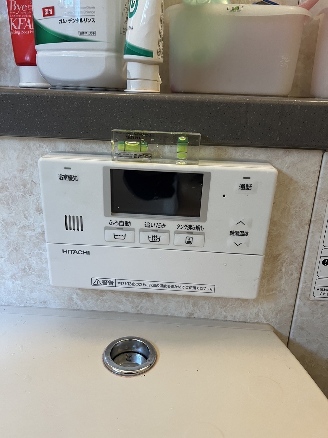 京都府舞鶴市 電気温水器からエコキュート交換工事 ￥429,000（税込