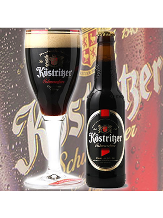 ドイツビール] ケストリッツァー シュヴァルツビア (黒ビール)330ml(瓶