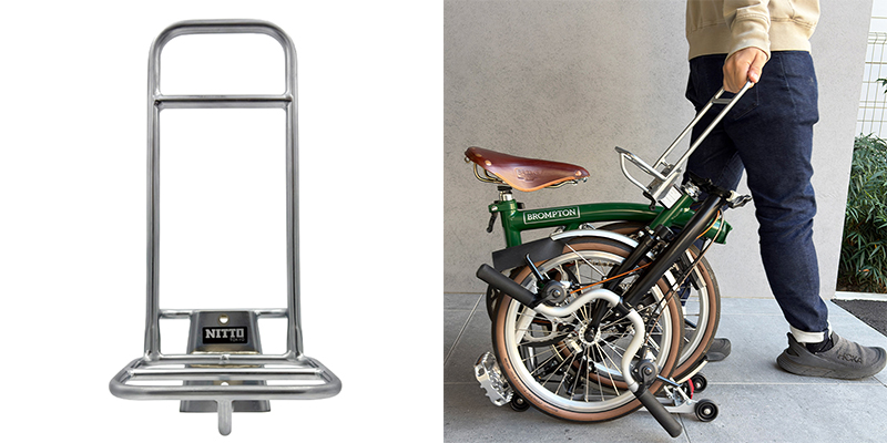ミズタニ自転車別注！【NITTO】BM-13ミニベロフロントキャリア