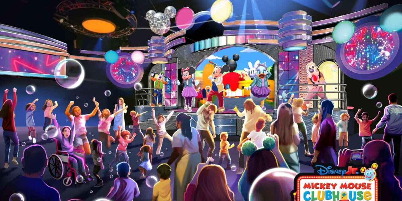 Saying Goodbye to Disney Jr. Dance Party at Disney California
