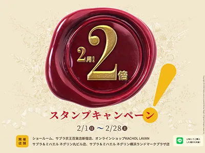 Michal Negrin（ミハエル ネグリン）