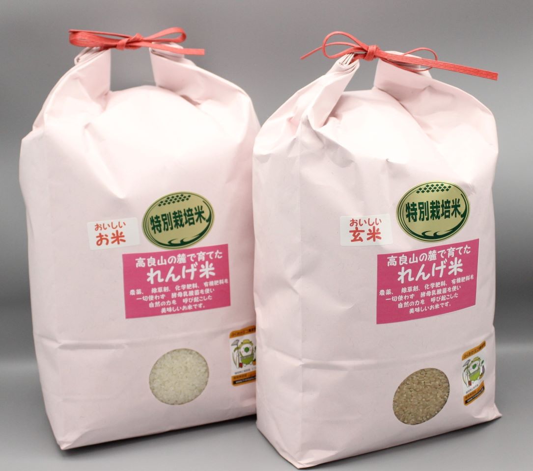 おとりよせクルメ / れんげ米（夢つくし）