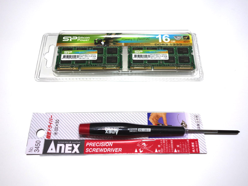 MacBook Pro 13-inch, Late 2011のメモリを8GBから16GBに交換してみた