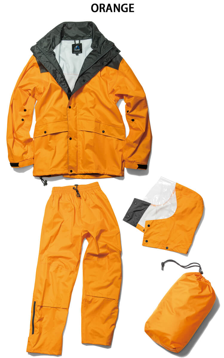 Makku マック レインハードプラス2 AS-5400｜作業服・作業着の総合通販