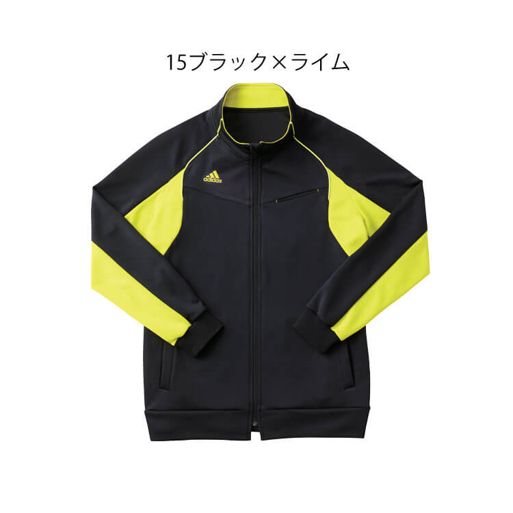 医療 介護 看護 ジャケット SCS700 KAZEN カゼン adidas アディダス