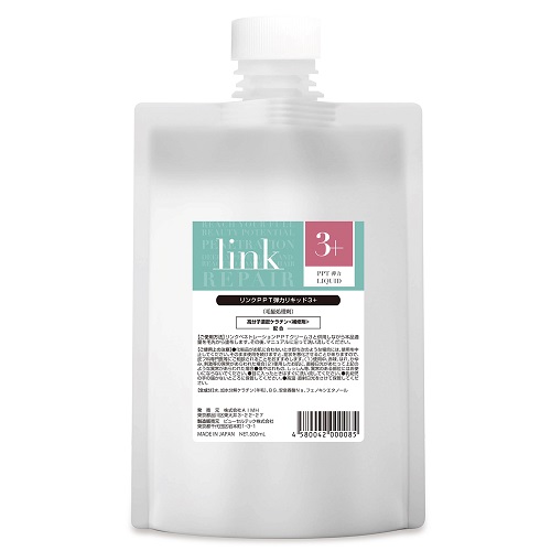 link ケラチンシャンプー 200ml AIMHの通販・卸 | 4580042000245 | 理