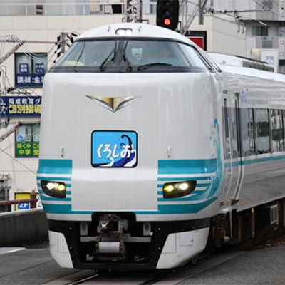 289系「こうのとり きのさき」 基本＆増結セット | KATO(カトー) 10