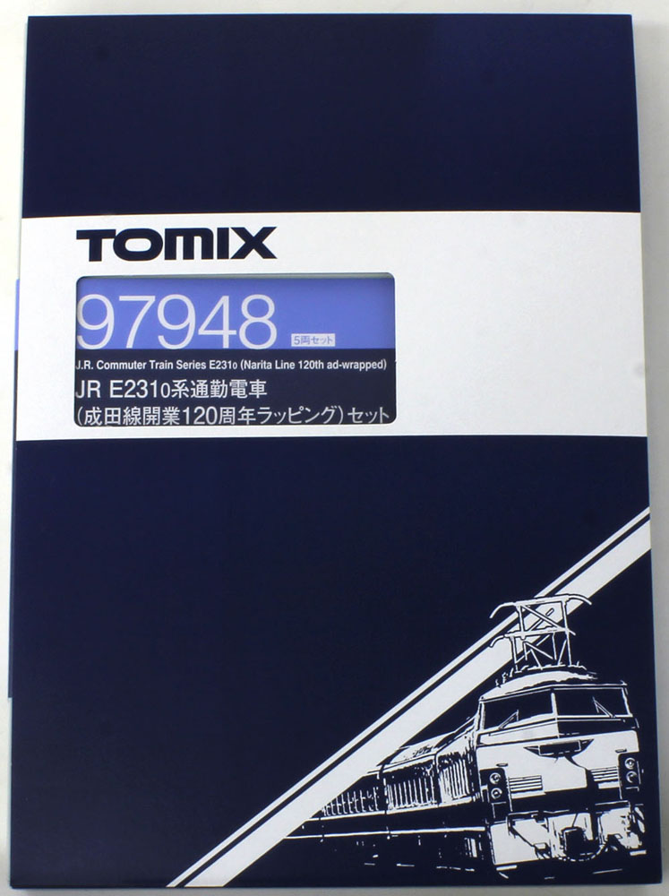 E231-0系（成田線開業120周年ラッピング）セット（5両） | TOMIX