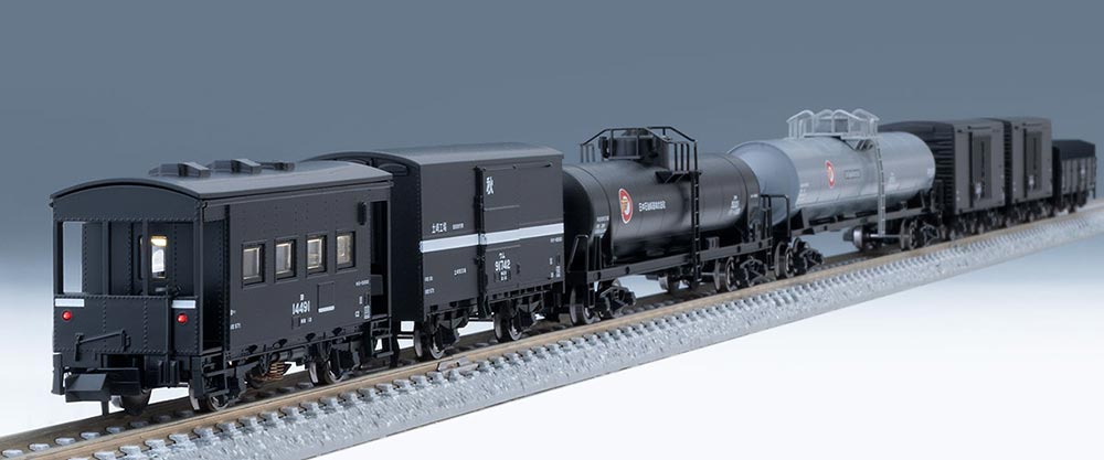 羽越本線貨物列車セット（10両） | TOMIX(トミックス) 98866 鉄道模型