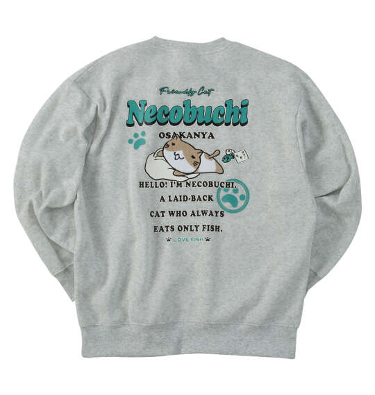 NECOBUCHI-SAN 裏起毛クルーネックトレーナー | Japanese Big & Tall