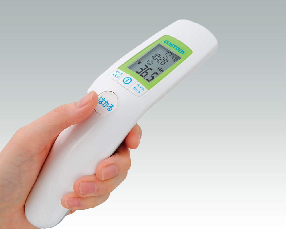非接触型体温計 - ミドリ安全のメディカル関連商品