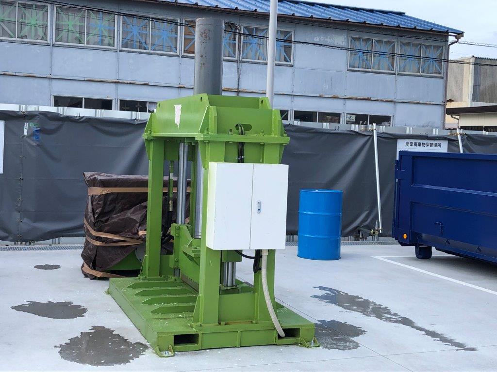 切断及び破砕中間処理施設が市原市五井に新規にオープン！ | みどり