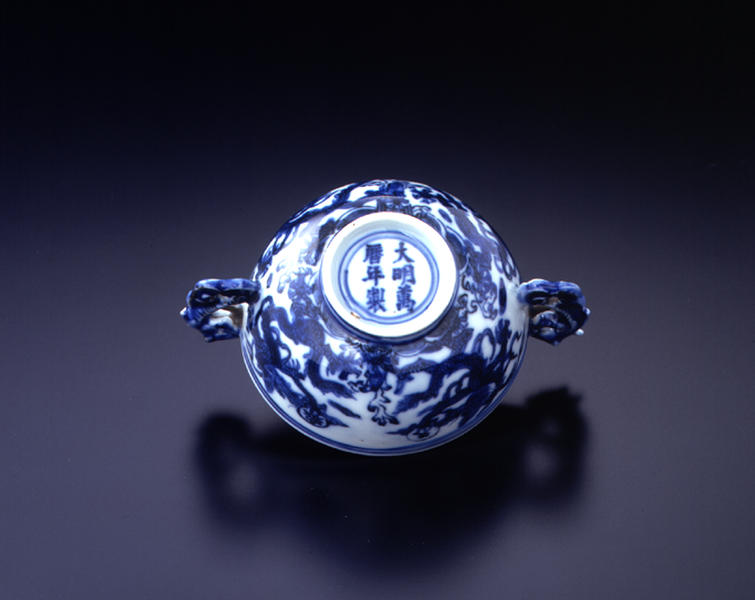 2061』大明萬暦年製 款 染付 青華 壷 時代物 Yahoo!オークション