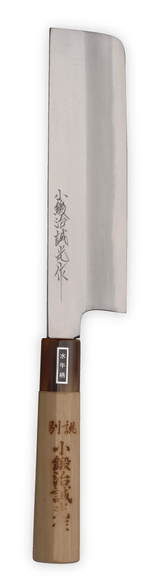 小鍛治誠光作 | 三木刃物製作所