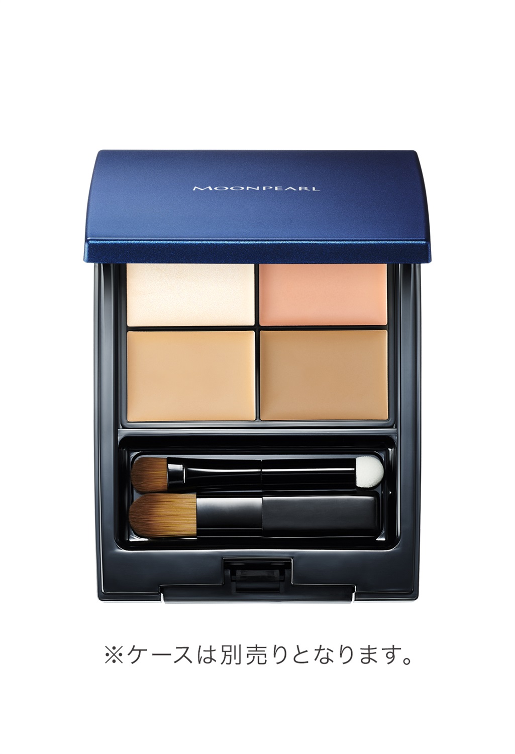 ミキモト コスメティックスムーンパール メイクアップ,ムーンパール