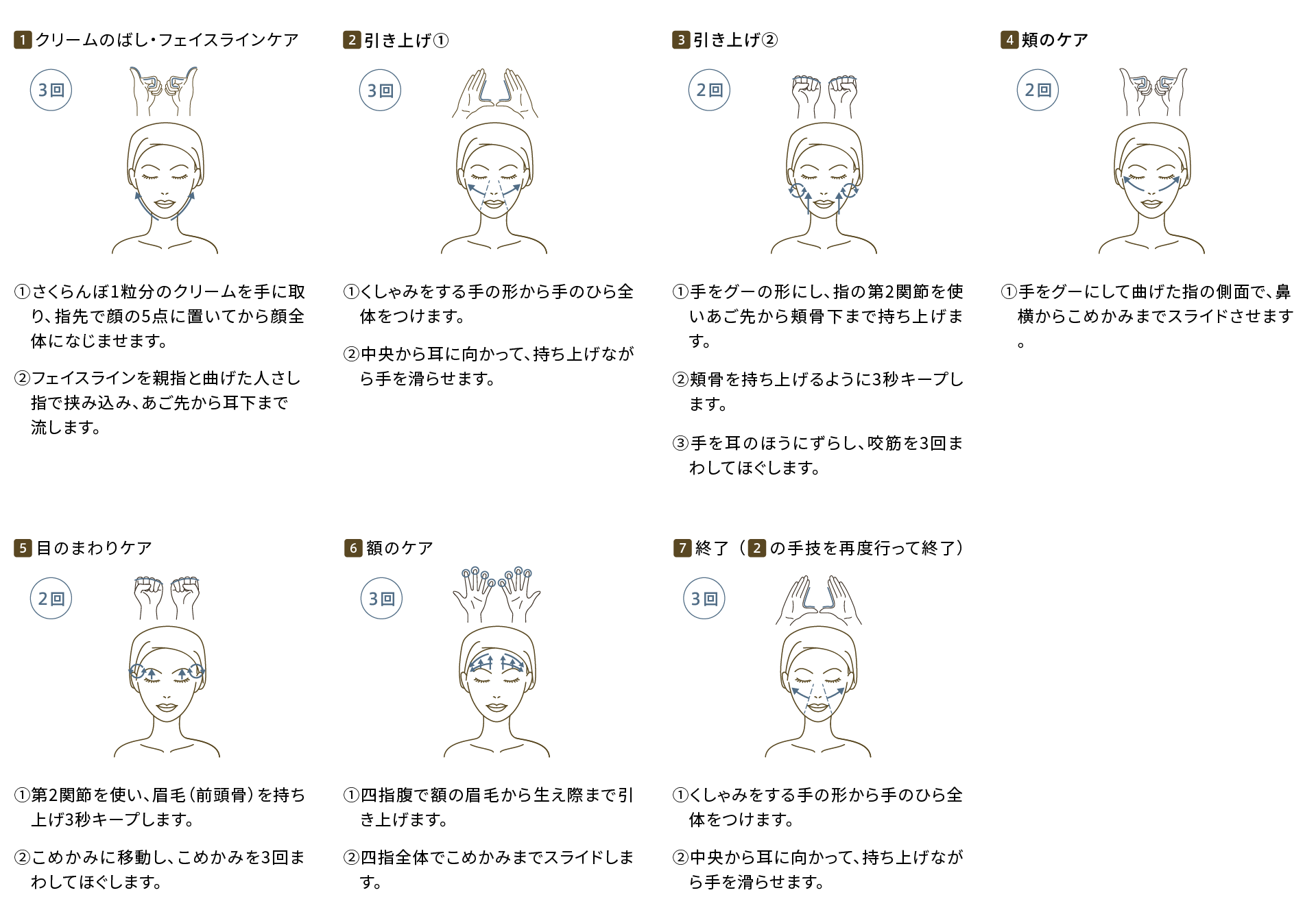 ミキモト コスメティックスムーンパール アクシア,ムーンパール