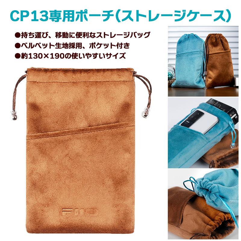 アウトレット品》 FIIO カセットテープ プレーヤー CP13 Black & White