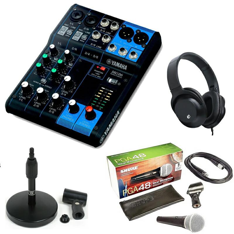 YAMAHA MG06 コンパクト ミキサー + PGA48XLR ダイナミック マイク +