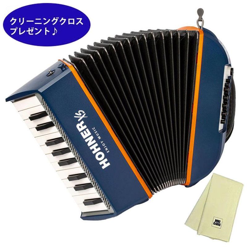 HOHNER ハンディ アコーディオン XS ダークブルー & オレンジ ピアノ