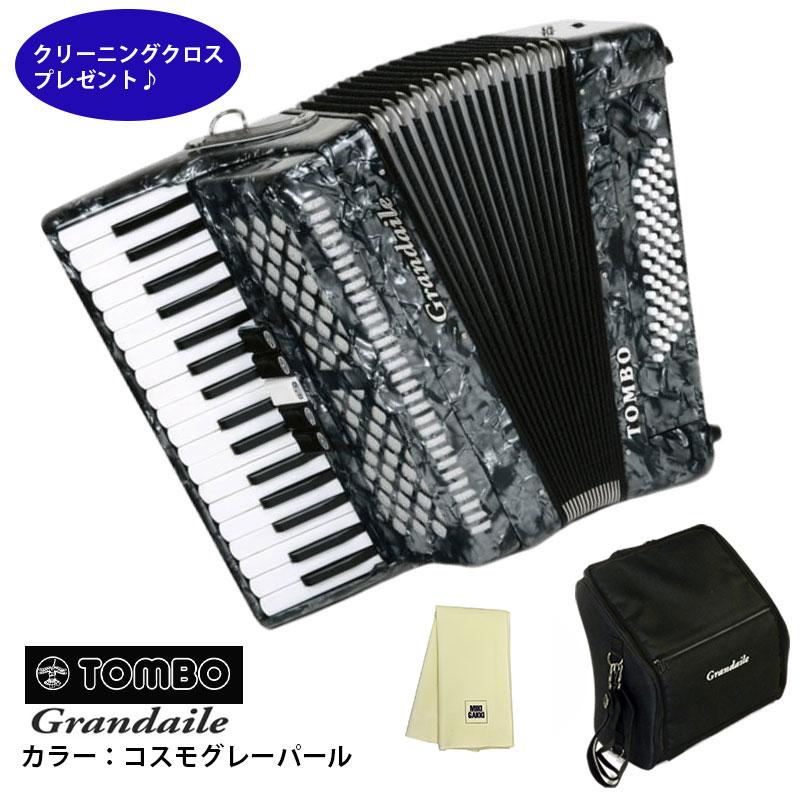 accordion（アコーディオン）商品一覧 | 三木楽器公式通販サイト(並び