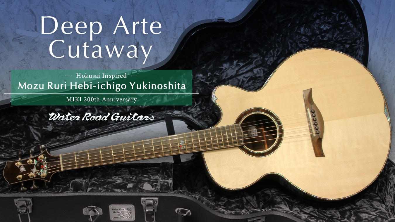 Water Road Guitars Deep Arte Cutaway Hokusai Inspired 