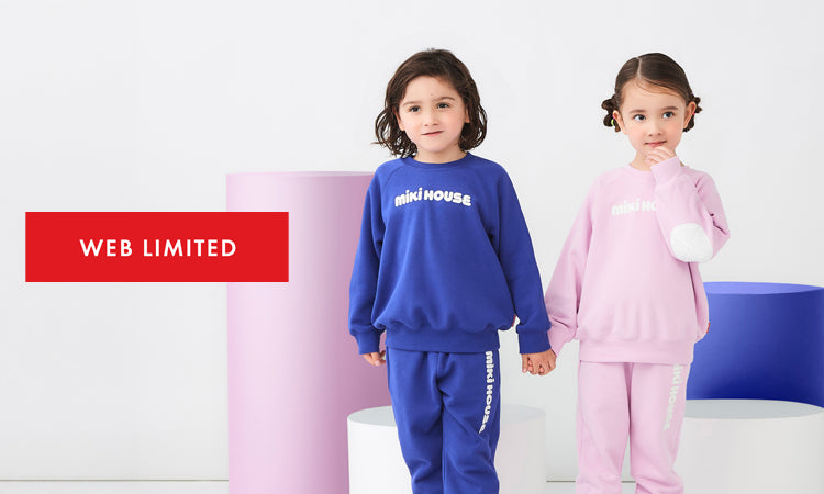 Special Feature / Fair Information | Special Feature / Fair