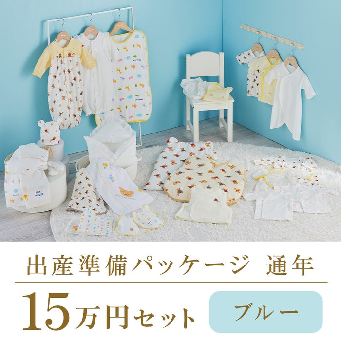 アフガン(おくるみ)とブランケット – ミキハウスオフィシャルサイト