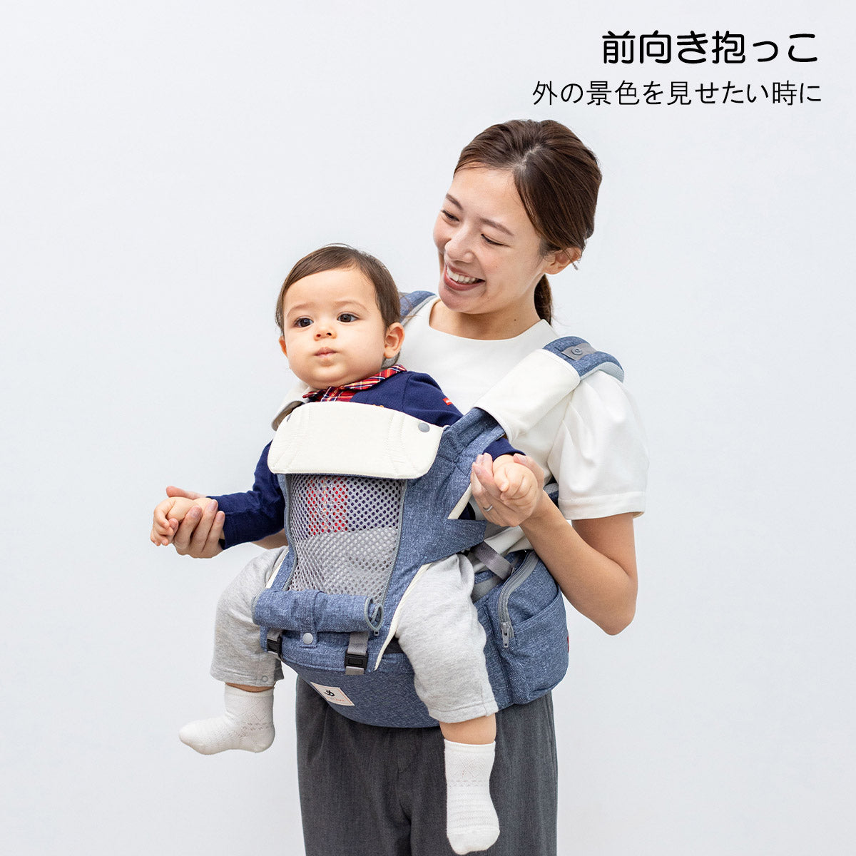 MIKI HOUSE×Pognay Baby Carrier – ミキハウスオフィシャルサイト