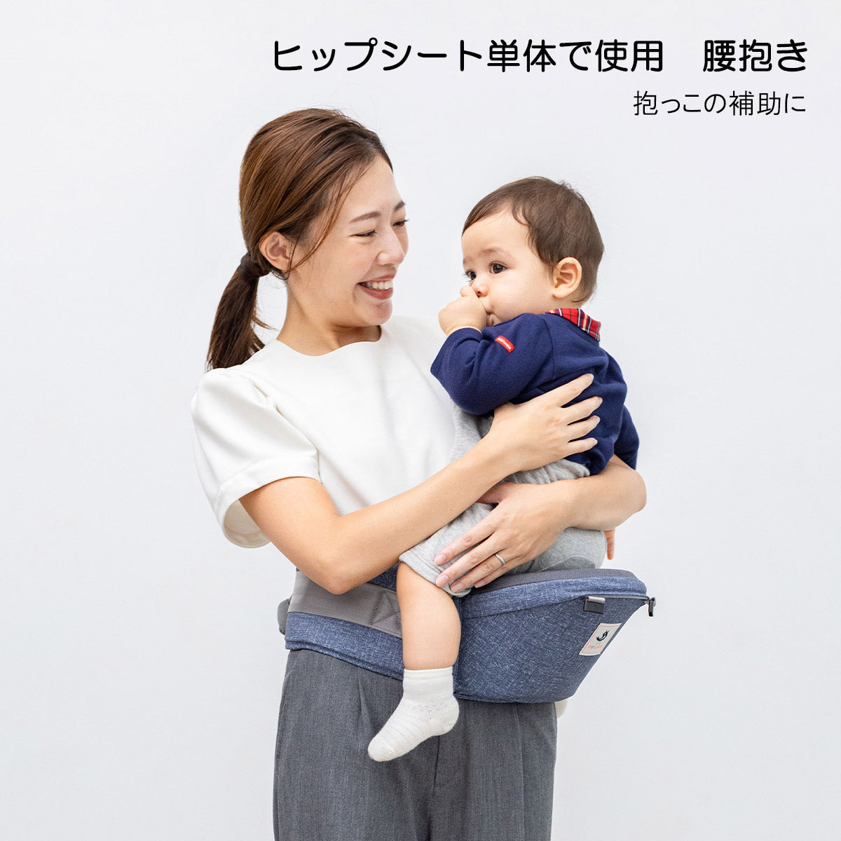 ミキハウス×ポグネー ベビーキャリア – ミキハウスオフィシャルサイト