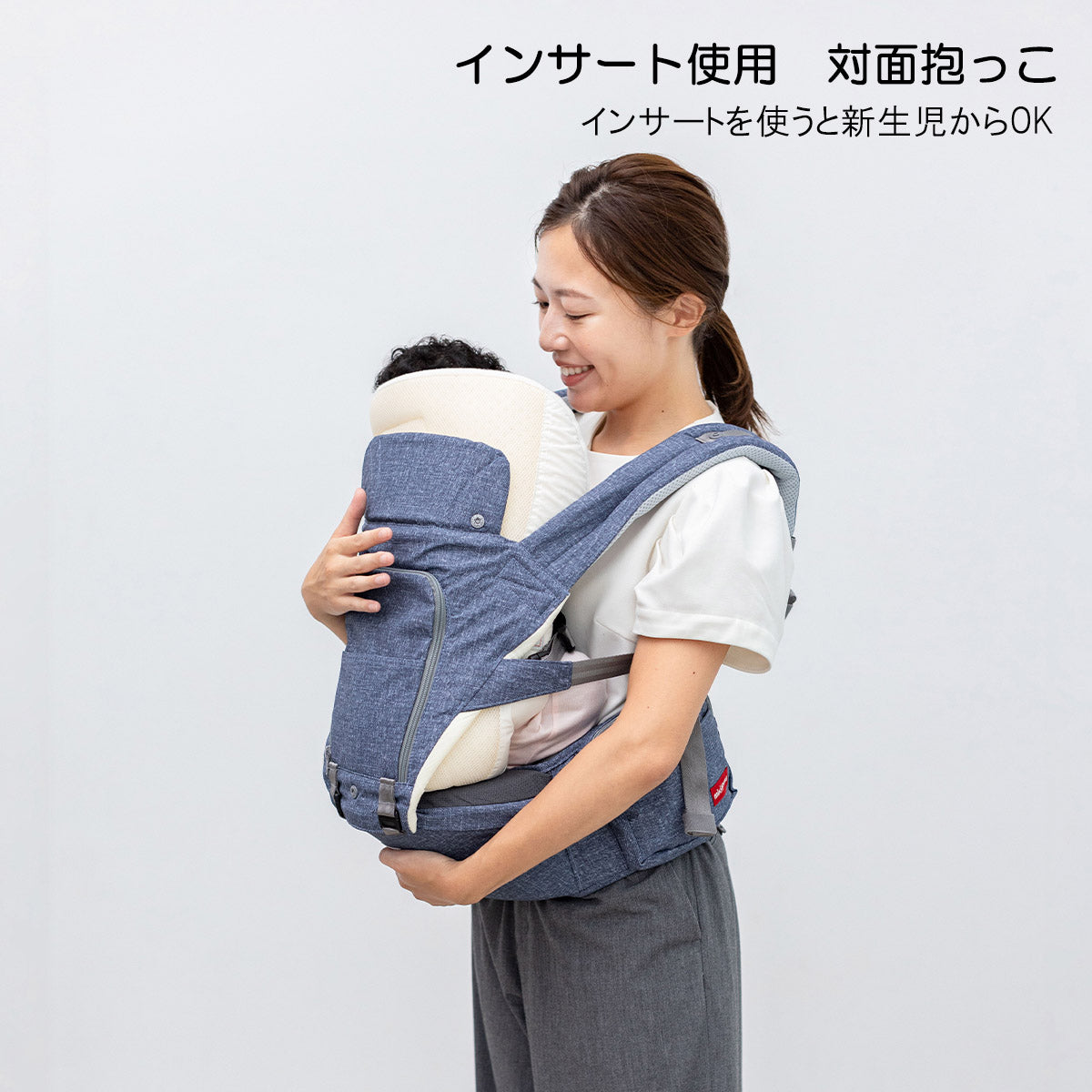 ミキハウス×ポグネー ベビーキャリア – ミキハウスオフィシャルサイト