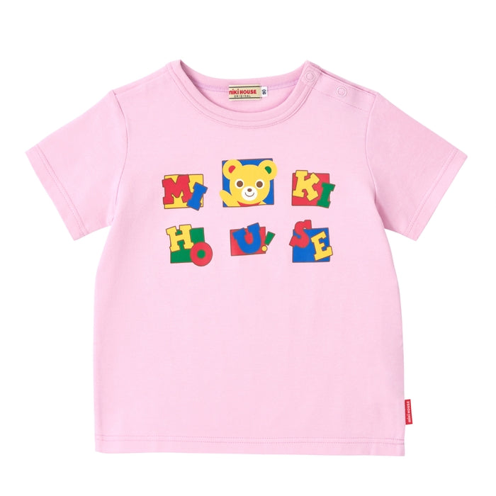 WEB限定】半袖Tシャツ – ミキハウスオフィシャルサイト