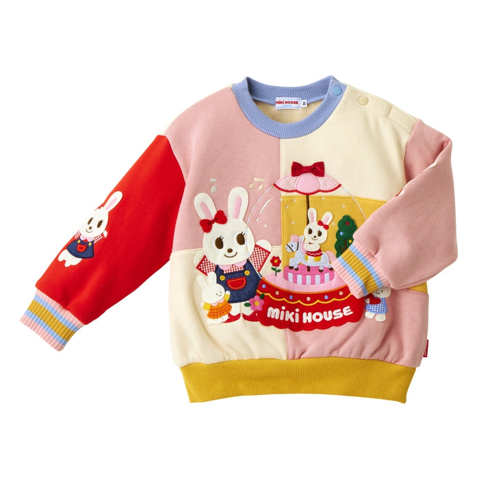 裏起毛トレーナー – ミキハウスオフィシャルサイト