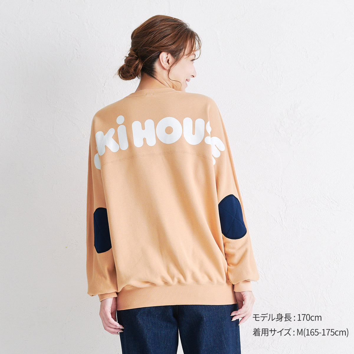 WEB限定】バックロゴトレーナー（大人用）【WebLimited】 – ミキハウス